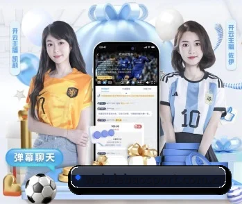 乐宝体育官方入口的故事 - 体育资讯内容服务